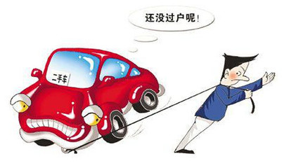 十堰代驾# -十堰驾校,十堰汽车年检,十堰汽车过户-产品频道-金泉网